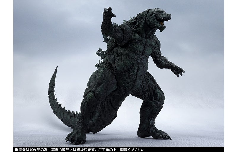 Bandai S.H.Monsterarts Godzilla: Planet Of The Monsters Godzilla Earth, Figures & Dolls Action Figures