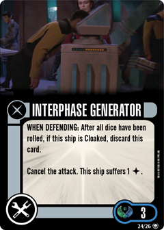 24 of 26 - Interphase Generator