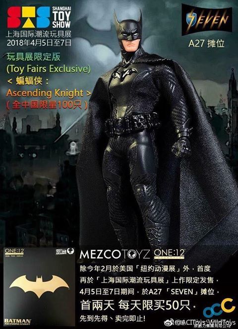 One:12 Collective Ascending Knight Batman All-Black Variant at Shanghai Toy  Show 