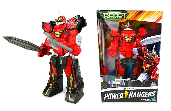 1zord