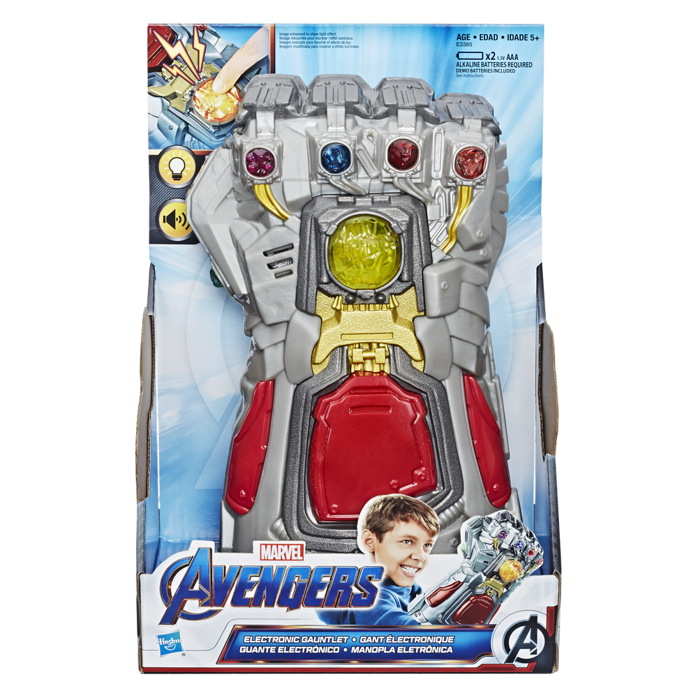 MARVEL AVENGERS ENDGAME ELECTRONIC FIST - in pck