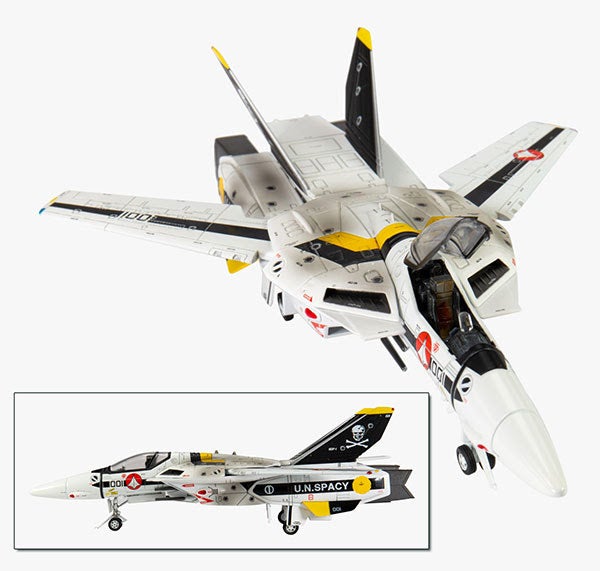 2019 Exclusive Macross VF-1S 1/100 Armored Valkyrie GBP-1S SDCC NEW