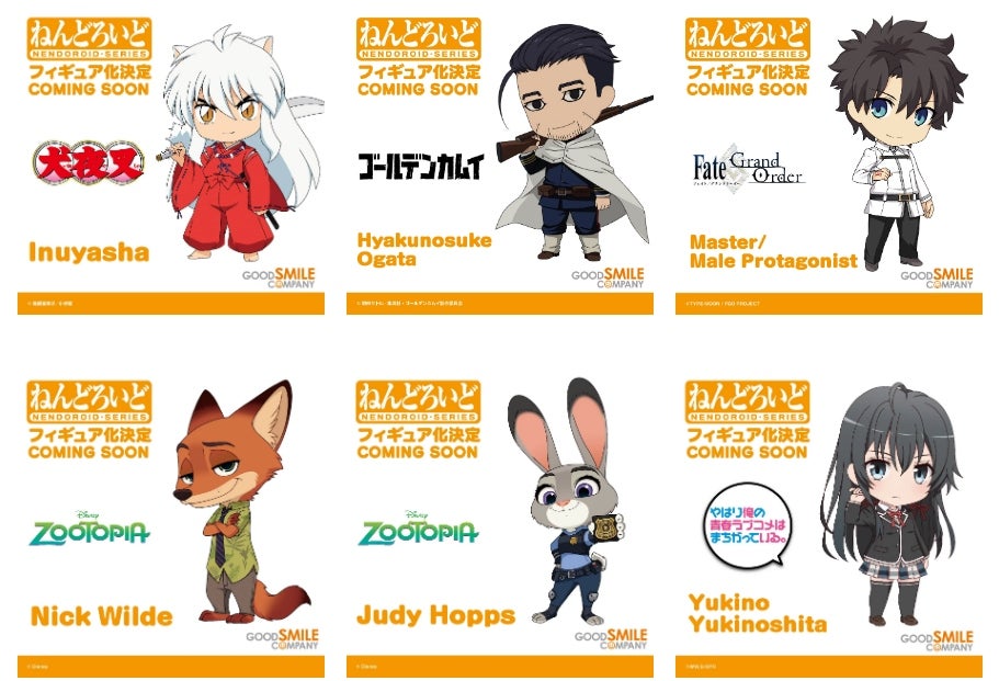 Nendoroid 1000 Celebration Project Next 6 Figures Announced