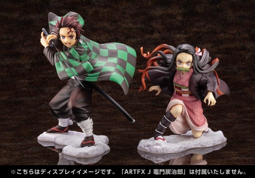 kotobukiya demon slayer figure
