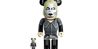 1john5bearbrick