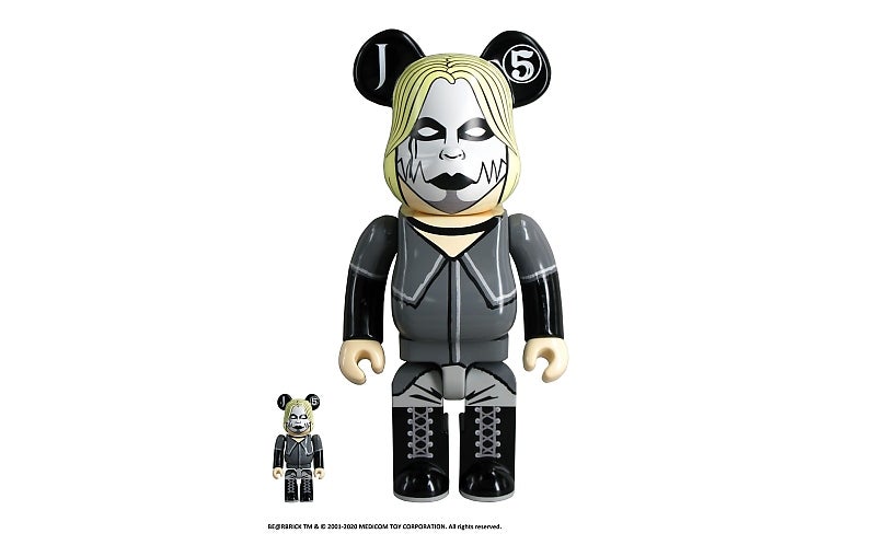 1john5bearbrick