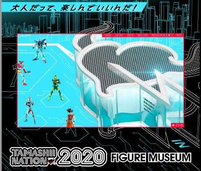 1tamashiinations2