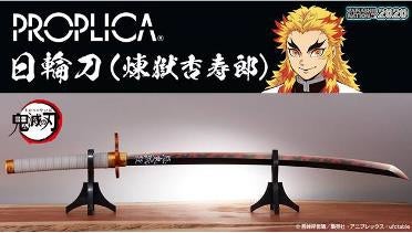 1tamashiinations8