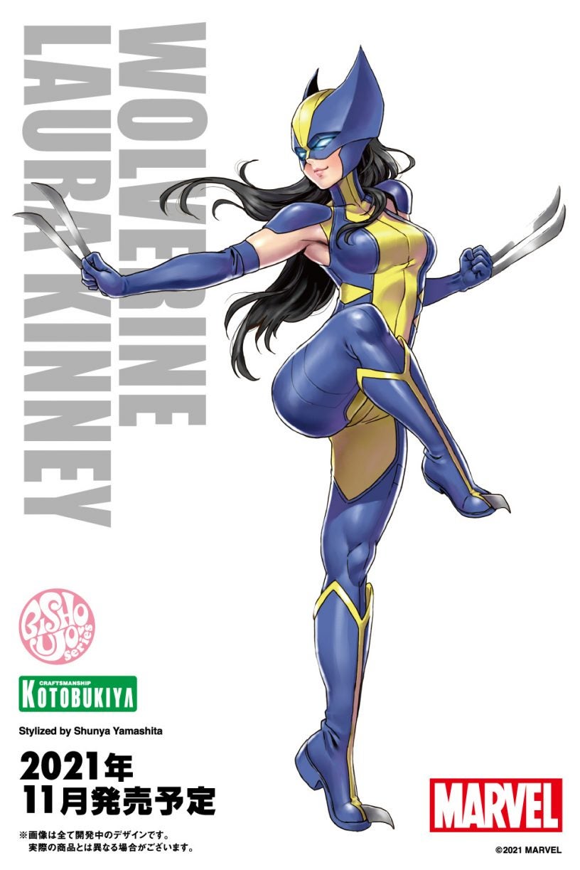 marvel bishoujo figures