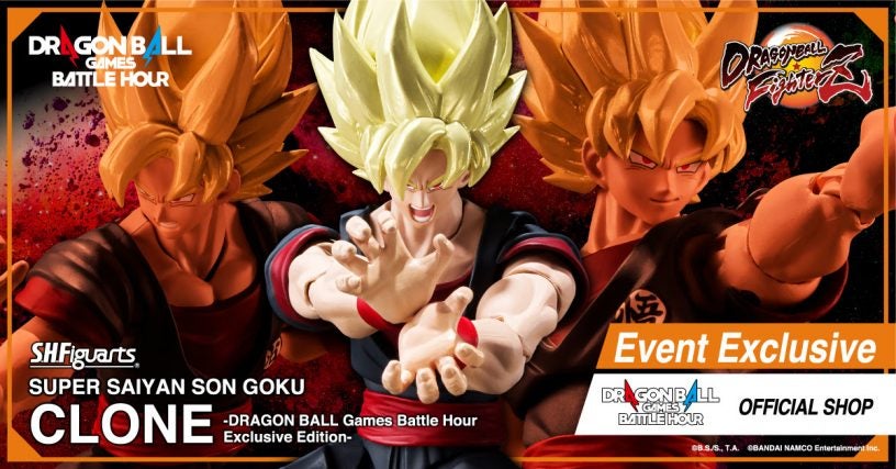 Super Saiyan Son Goku Clone Joins SHF