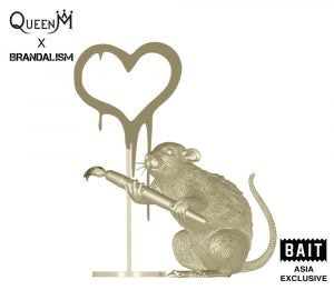 Love-Rat-2