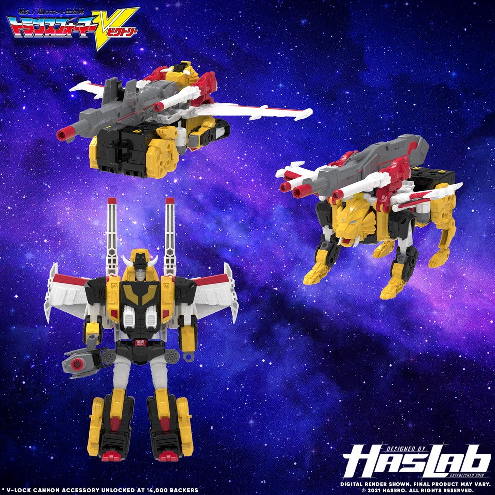PULSE_TF_VICTORY_COLOR-RENDER_SQ_09