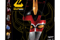 F4778_PKG_PRG_LC_ZAP_MMPR_DINO-MEGAZORD_FRONT