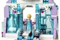 43172_Back_09