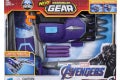 MARVEL AVENGERS ENDGAME NERF BLACK PANTHER ASSEMBLER GEAR in pck
