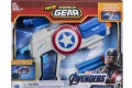 MARVEL AVENGERS ENDGAME NERF CAPTAIN AMERICA ASSEMBLER GEAR UPGRADE in pck