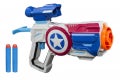 MARVEL AVENGERS ENDGAME NERF CAPTAIN AMERICA ASSEMBLER GEAR UPGRADE oop