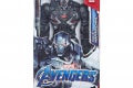 MARVEL AVENGERS ENDGAME WAR MACHINE DELUXE FIGURE in pck