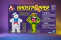 E9834_PROD_F20_GHB_GhostPopper_0012