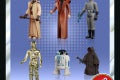 STAR WARS RETRO COLLECTION STAR WARS A NEW HOPE COLLECTIBLE MULTIPACK 25