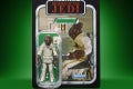 STAR WARS THE VINTAGE COLLECTION 3.75-INCH ADMIRAL ACKBAR Figure - in pck (1)