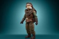 STAR WARS THE VINTAGE COLLECTION 3.75-INCH KUIIL Figure - oop (3)