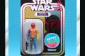 STAR WARS RETRO COLLECTION 3.75-INCH BOBA FETT PROTOTYPE EDITION Figure - in pck
