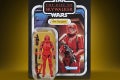 STAR WARS THE VINTAGE COLLECTION 3.75-INCH SITH TROOPER Figure - in pck