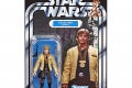 STAR WARS THE VINTAGE COLLECTION EPISODE IV A NEW HOPE 3.75-INCH LUKE SKYWALKER (YAVIN CEREMONY) Figure - in pck