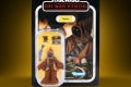STAR WARS THE VINTAGE COLLECTION STAR WARS OBI-WAN KENOBI MULTIPACK 12