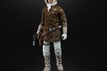 BLACK SERIES ARCHIVE HAN SOLO oop5