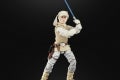 BLACK SERIES ARCHIVE LUKESKYWALKERoop2