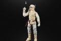 BLACK SERIES ARCHIVE LUKESKYWALKERoop4