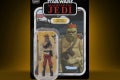 STAR WARS THE VINTAGE COLLECTION KITHABA (SKIFF GUARD) 1