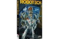 Robotech Vermilion Squadron PinBook Front Cover-01