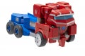 F2731_PROD_TRA_CYBERVERSE_ROLL_TRANSFORM_OP_016