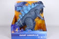 giantgodzilla01