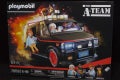 play_team_01_51818614813_o