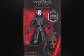 STAR WARS THE BLACK SERIES GAMING GREATS 6-INCH DARTH NIHILUS Figure - in pck (1)