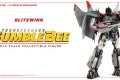 Blitzwing_DLX_white_wide_04