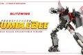 Blitzwing_DLX_white_wide_07