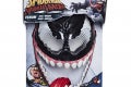 MARVEL’S SPIDER-MAN MAXIMUM VENOM MASK - in pck