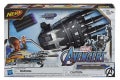 NERF POWER MOVES MARVEL AVENGERS BLACK PANTHER POWER SLASH - in pck