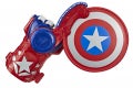 NERF POWER MOVES MARVEL AVENGERS CAPTAIN AMERICA SHIELD SLING - oop