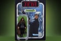 STAR WARS THE VINTAGE COLLECTION 3.75-INCH LUKE SKYWALKER (JEDI KNIGHT) Figure - in pck