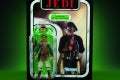 Star Wars The Vintage Collection Lando Skiff Guard in pck