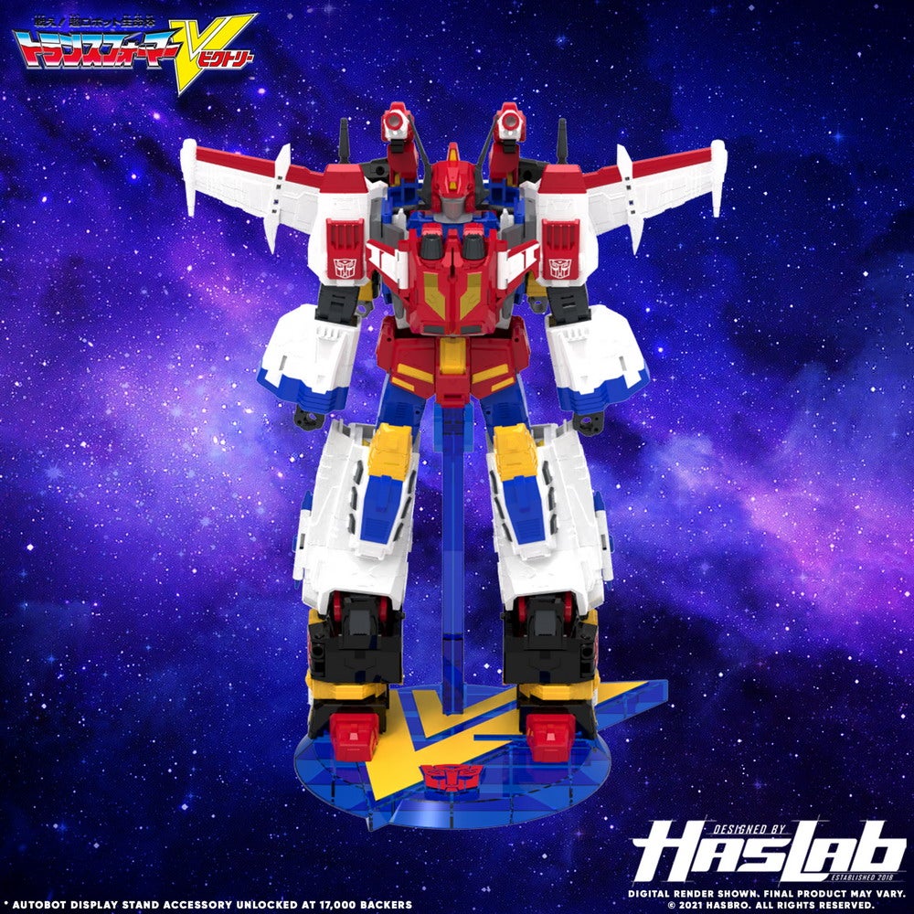 Transformers haslab deals