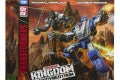 F1209_PROD_TRA_GEN_MIRAGE&GRIMLOCK_0018_Online_2000SQ