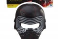 STAR WARS ROLE-PLAY MASK Assortment - in pck (Kylo Ren)
