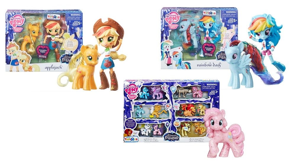 my little pony elements of harmony toys